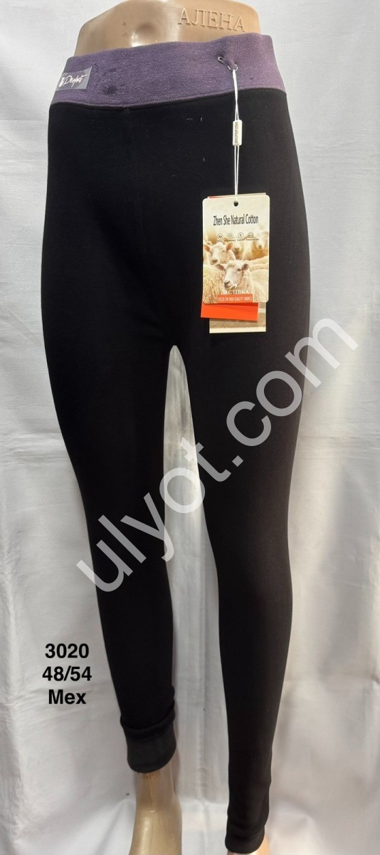 ЛОСИНЫ (ONE SIZE 48-54) МЕХ ЧЕРНЫЙ 3020