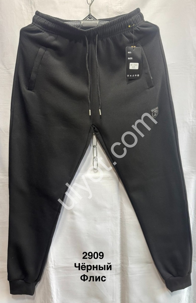 СПОРТ. ШТАНЫ (M-3XL) ФЛИС МАНЖЕТ ЧЕРНЫЙ 2909
