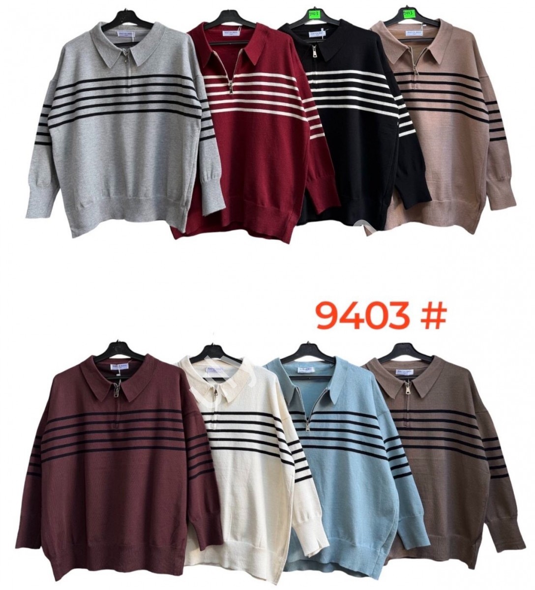СВІТЕР (ONESIZE 50-56) МІКС 9403