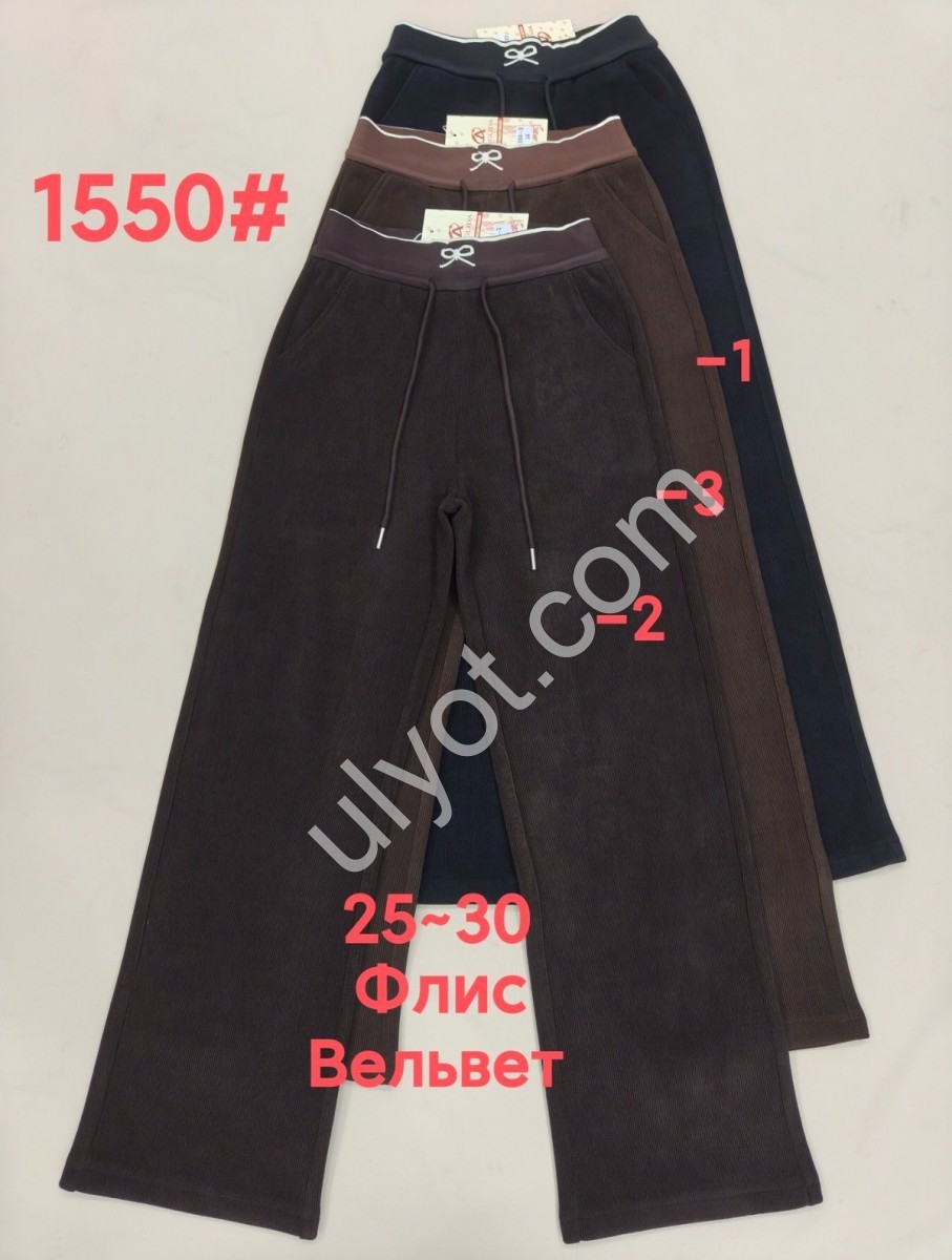 ШТАНИ (25-30) ФЛІС ШОКОЛАД 1550-2