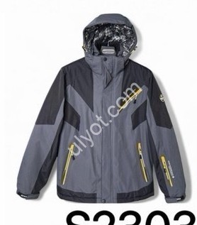 КОСТЮМ ЛЫЖНЫЙ (M-3XL) СЕРЫЙ 23030