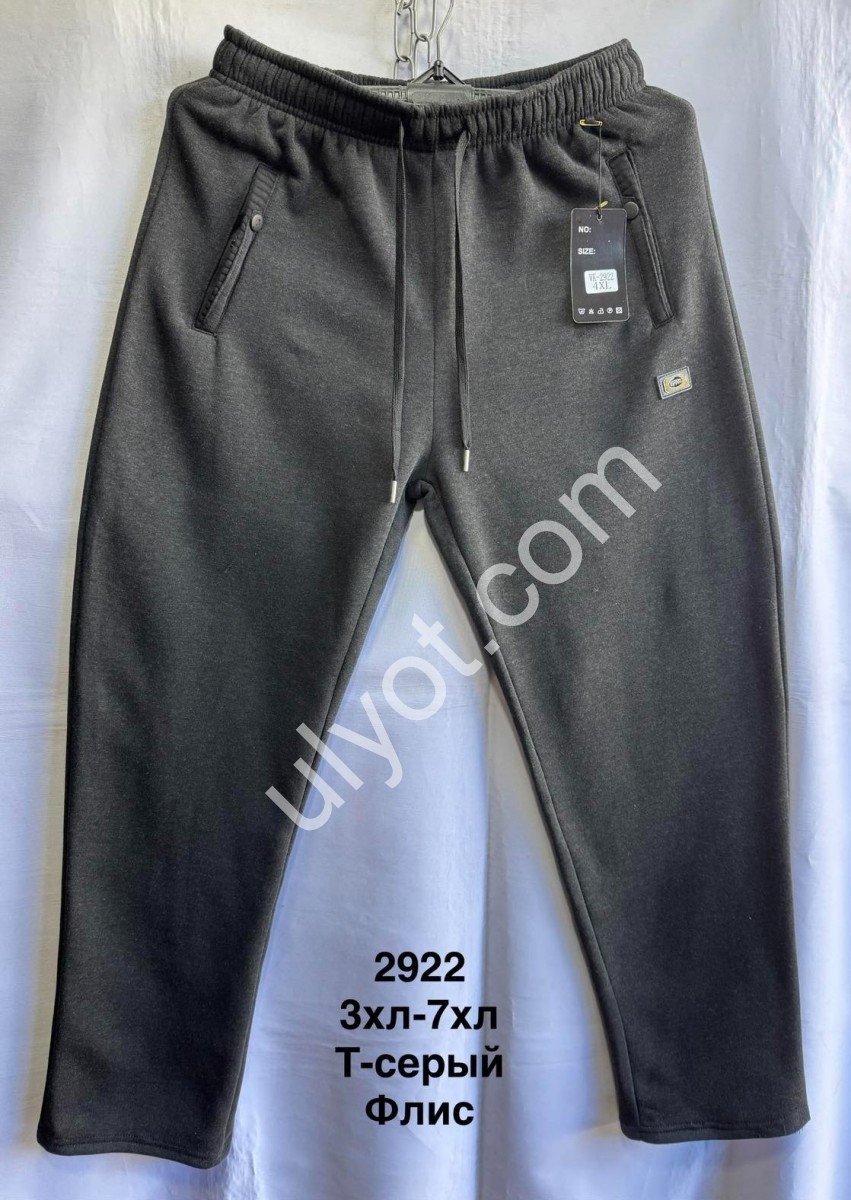 СПОРТ.ШТАНИ (3XL-7XL) ПРЯМИЙ ФЛІС Т.СІРИЙ 2922