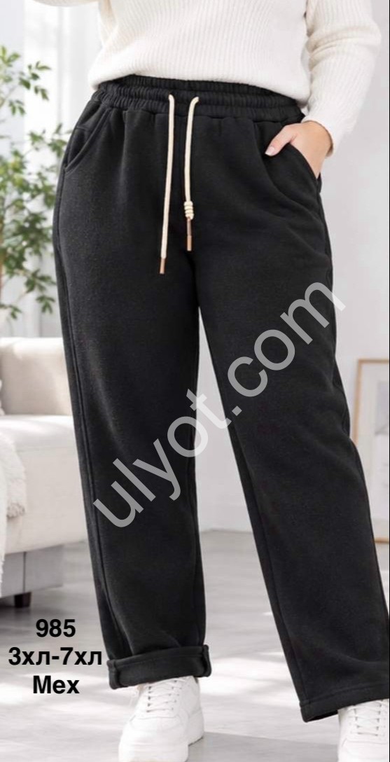 ШТАНИ (3XL-7XL) Хутро ПРЯМЕ ЧОРНЕ 985