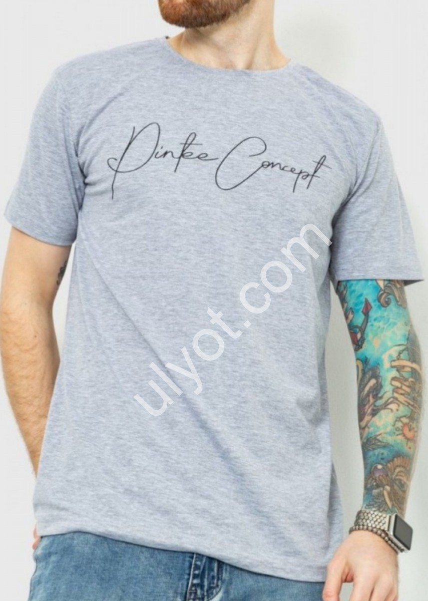 ФУТБОЛКА НАДПИСЬ (2XL-6XL) СЕРЫЙ 