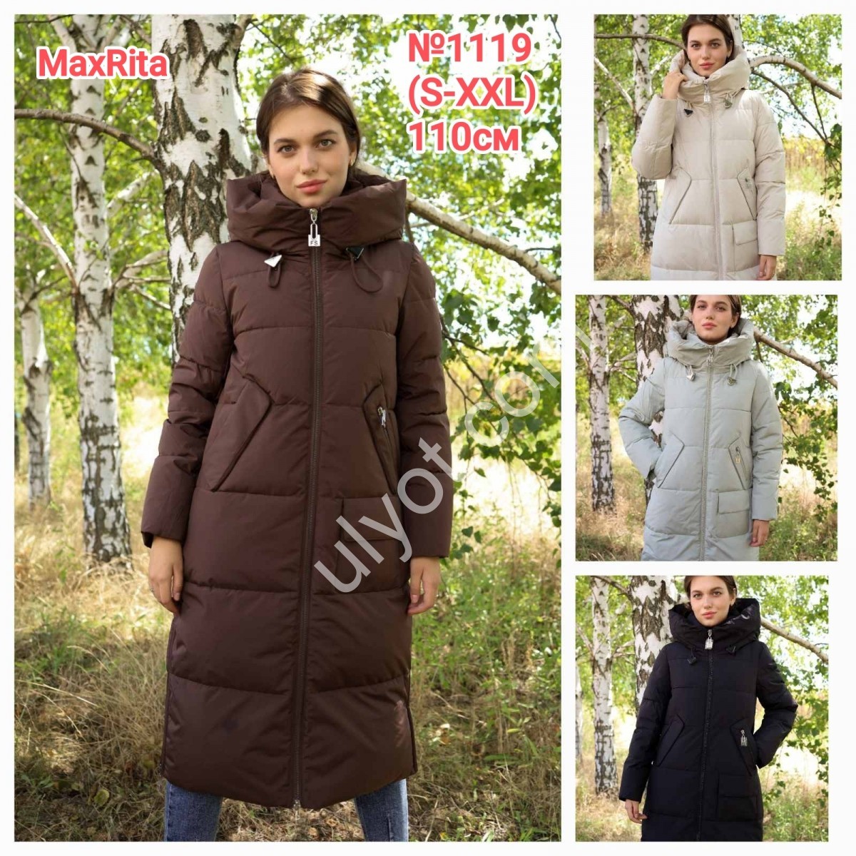 КУРТКА MAX RITA  (S-2XL) СВ.СЕРЫЙ 1119