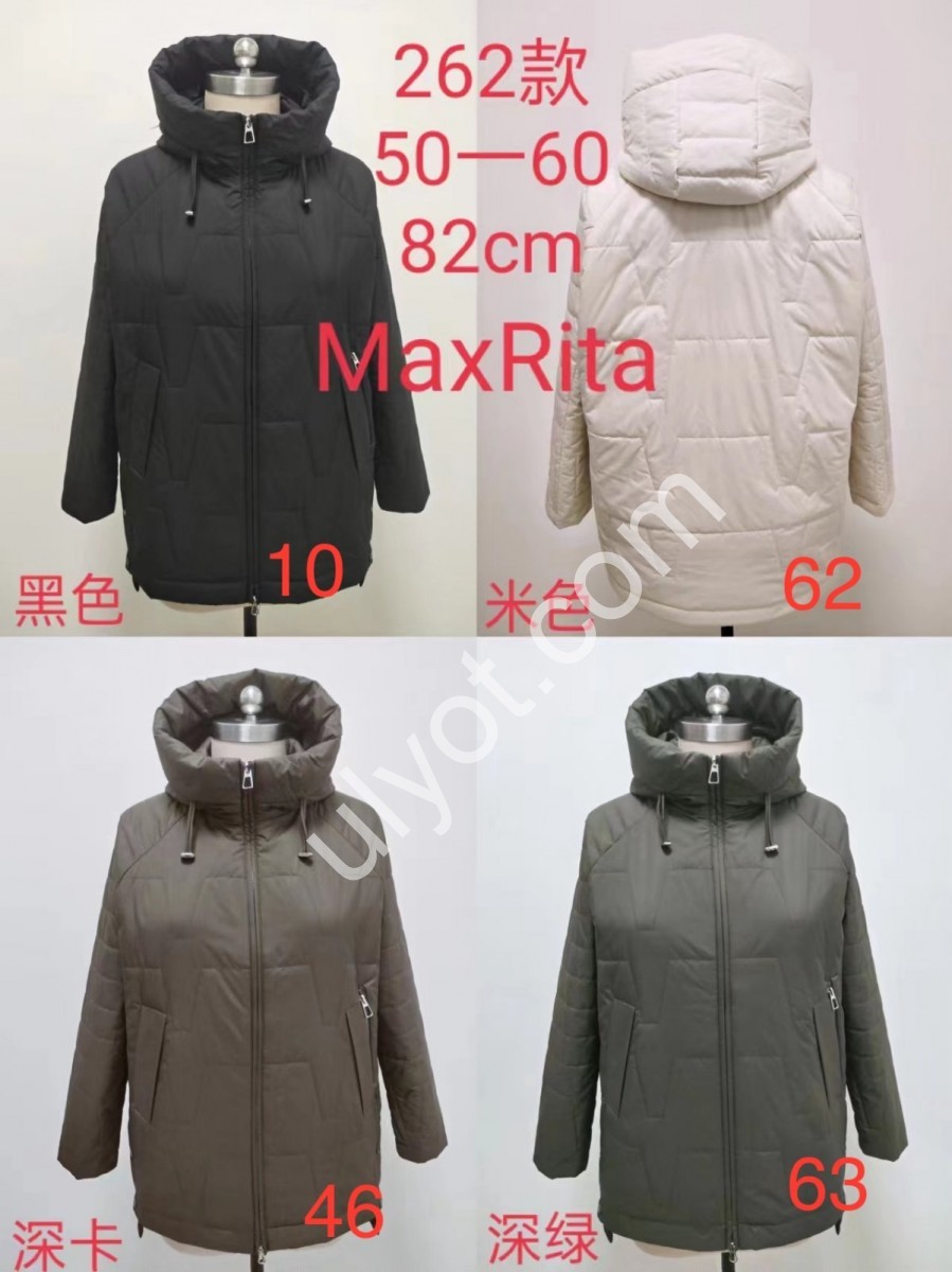 КУРТКА MAX RITA (50-60) КОФЕ 262-46