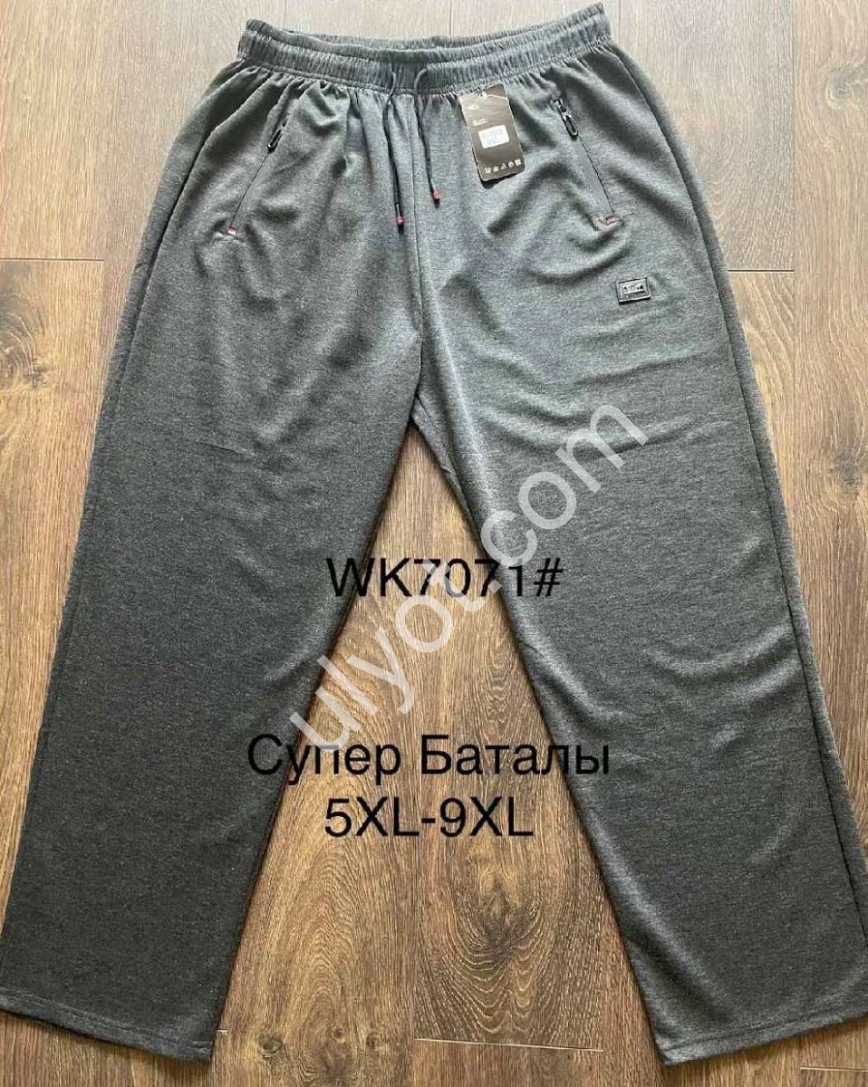 СПОРТ.ШТАНИ (5XL-9XL) ПРЯМИЙ СІРИЙ 7071