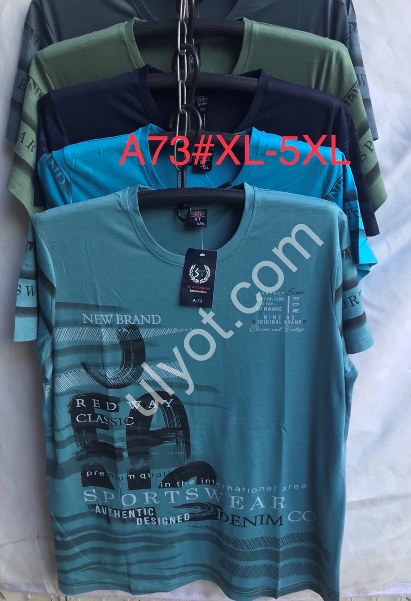 ФУТБОЛКА (XL-5XL) МІКС A-73