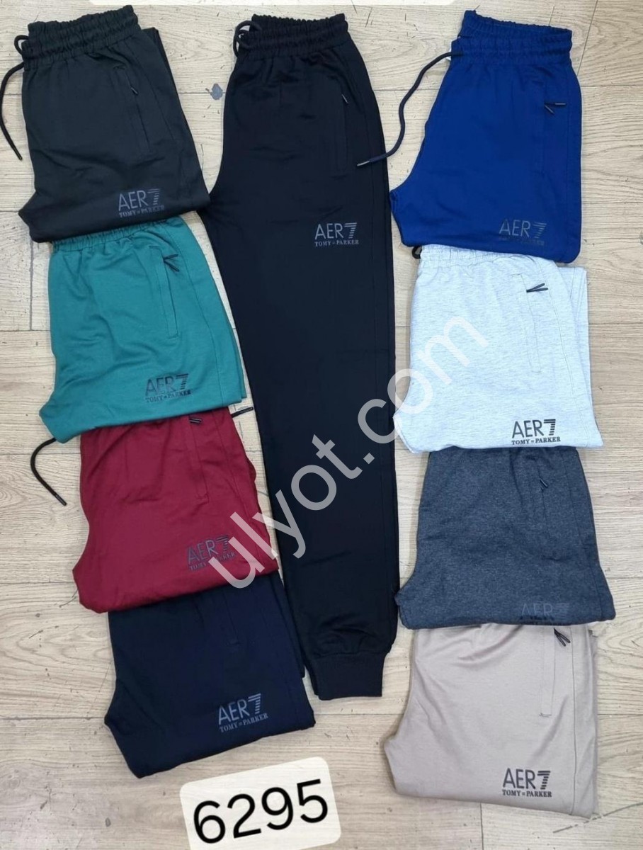 СПОРТ. ШТАНЫ (M-3XL) МАНЖЕТ ХАКИ 6295