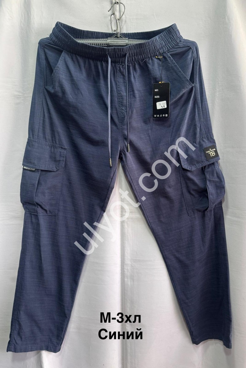 ШТАНИ (M-3XL) Т.СИНІЙ 3005