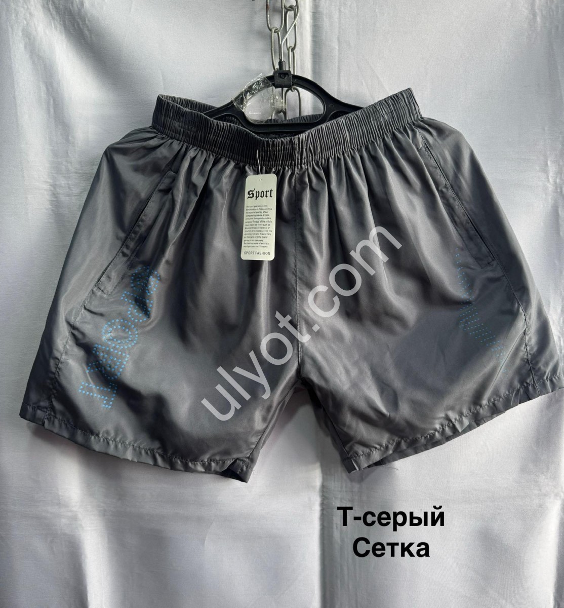 ШОРТЫ SPORT (XL-5XL) Т-СЕРЫЙ 2333