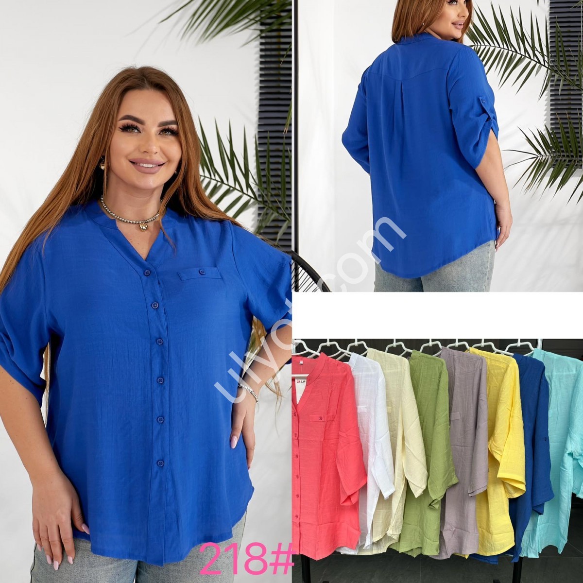 БЛУЗКА (3XL-6XL) БЕЖ 218