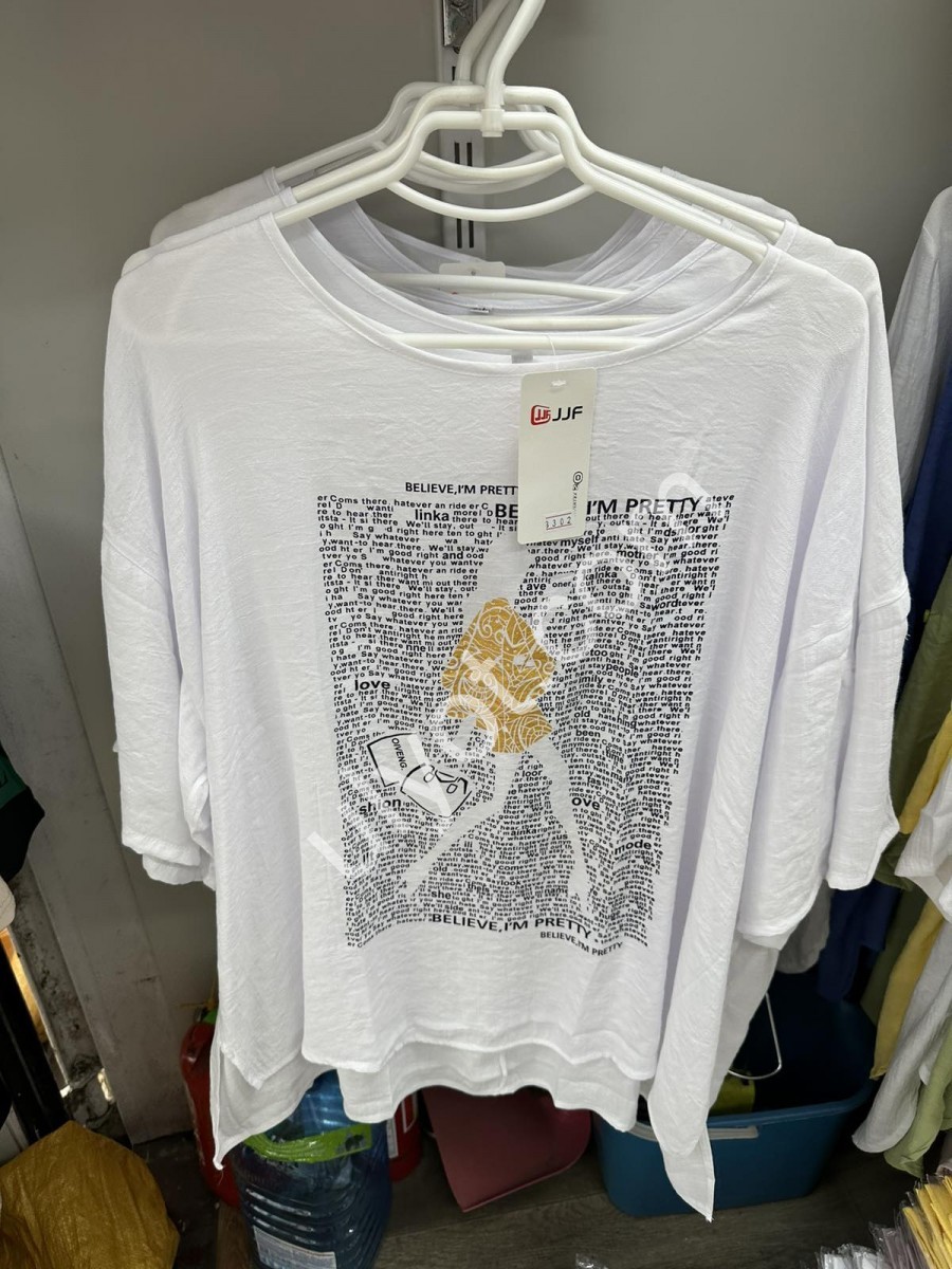 ФУТБОЛКА (3XL-6XL) 3302