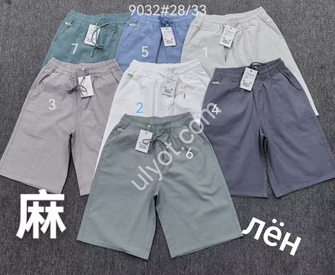 ШОРТЫ (28-33) ЗЕЛ 9032