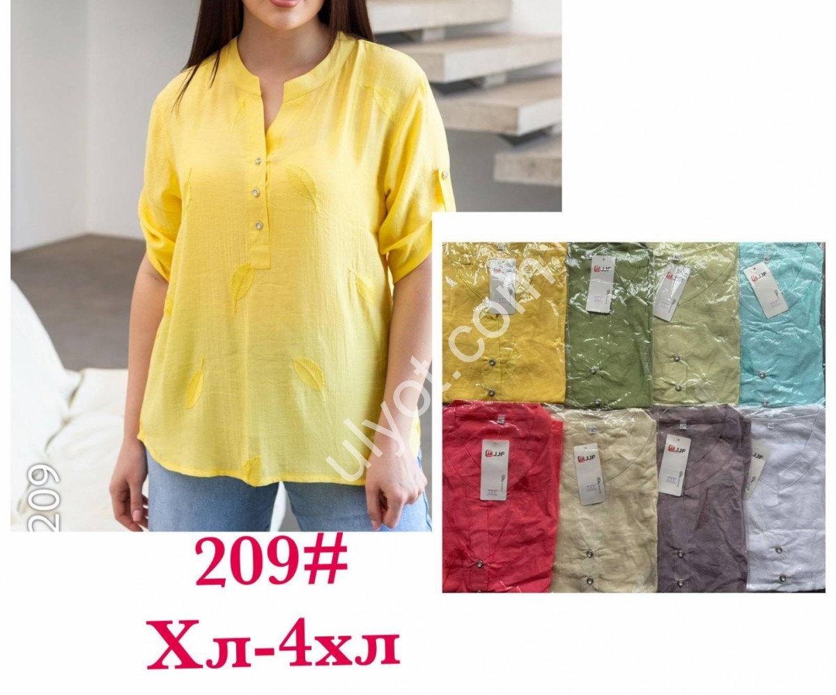 БЛУЗКА (XL-4XL) ЗЕЛЕНЫЙ 209