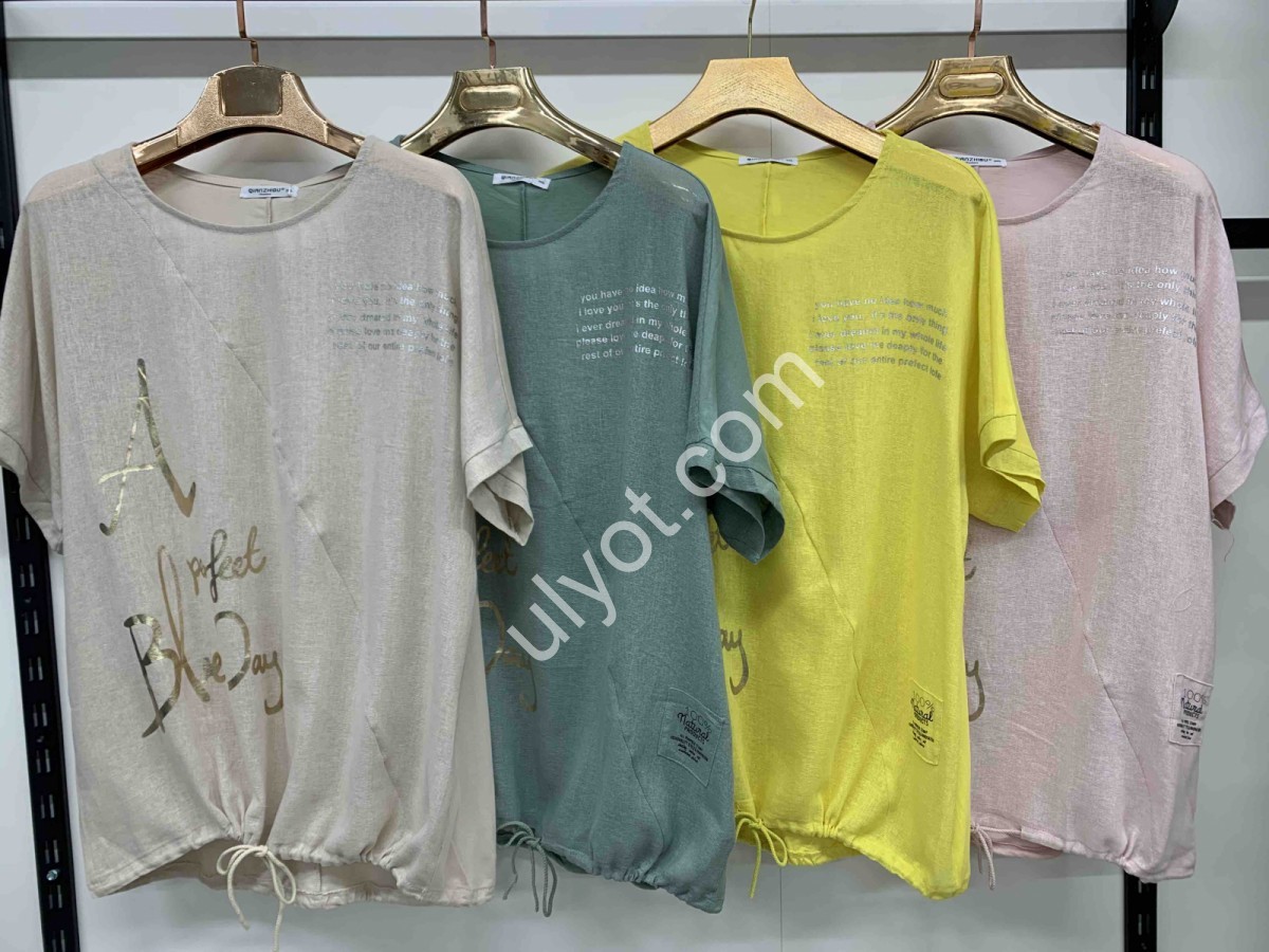 ФУТБОЛКА (3XL-6XL) СВ.РОЗОВЫЙ 9587