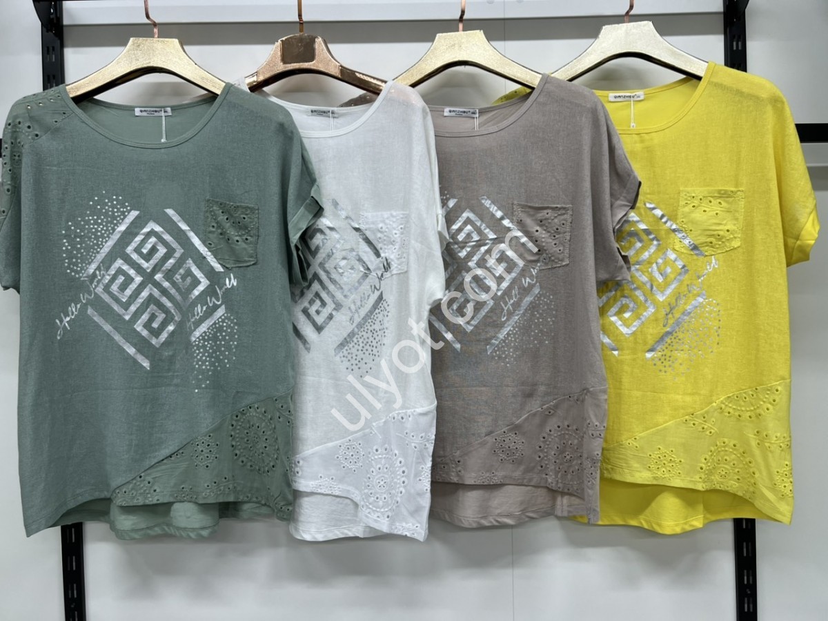 ФУТБОЛКА (3XL-6XL) Т.ЗЕЛЕНЫЙ 9556