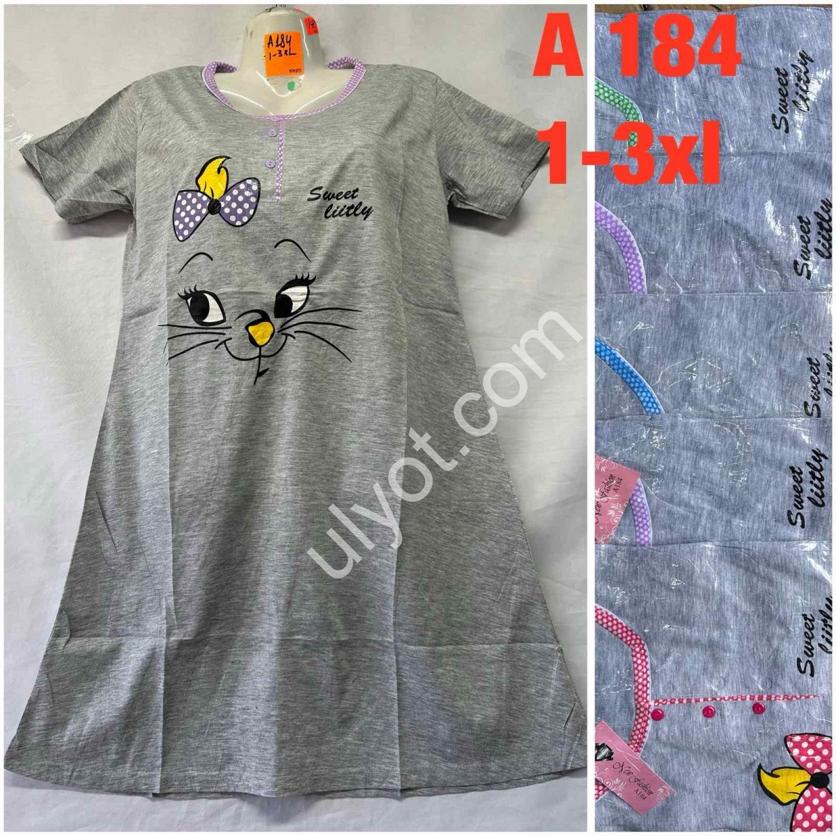 ХАЛАТ-84 (XL-3XL) МИКС A184