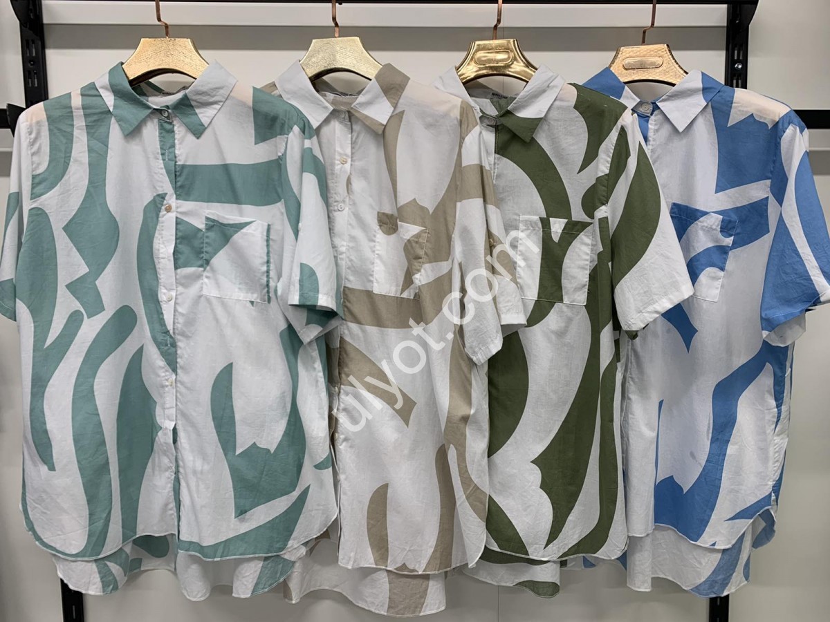 РУБАШКА-13 (3XL-7XL) МЕНТОЛ 8713