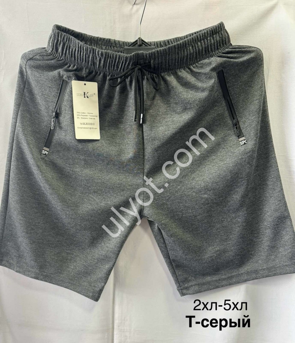 ШОРТЫ (2XL-5XL) Т.СЕРЫЙ-4 
