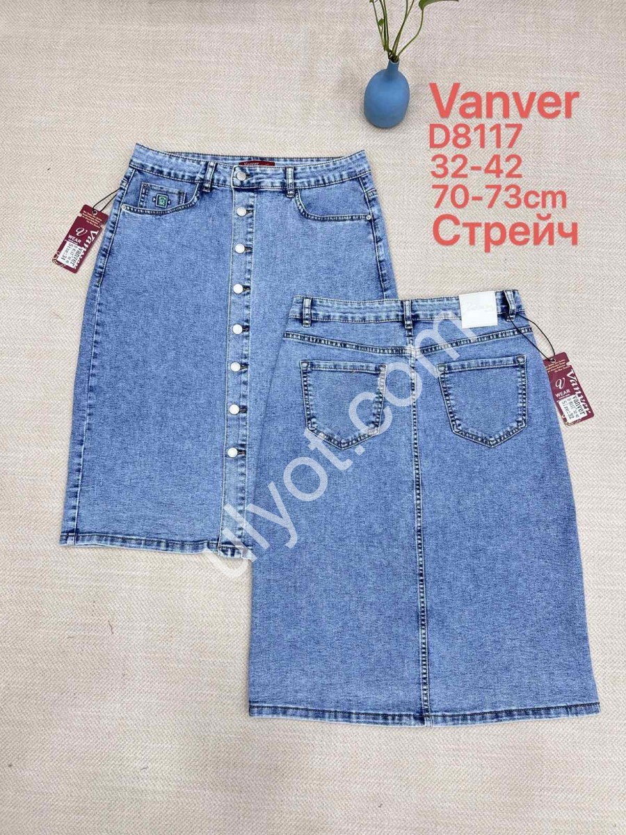 Спідниця VANVER (32-42) СВ.СИНІЙ 8117
