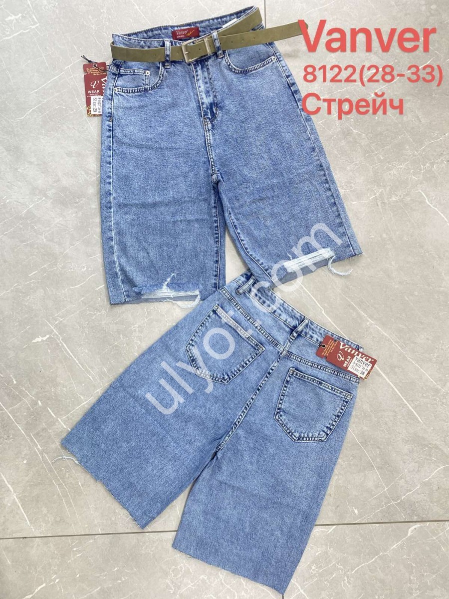 ШОРТЫ VANVER (28-33) СВ.СИНИЙ 8122