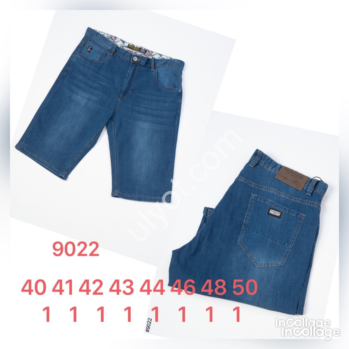 ШОРТИ FANGSIDA (40-50) СИНІЙ 9022