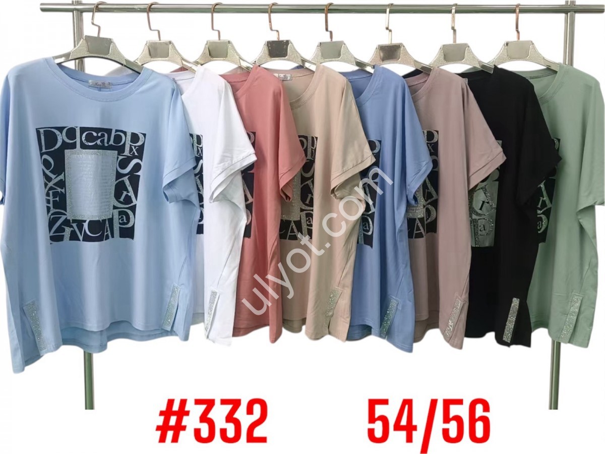 ФУТБОЛКА (ONE SIZE 54-56) МИКС 332