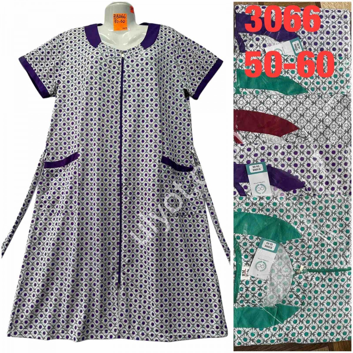 ХАЛАТ (50-60) МИКС-62 3066