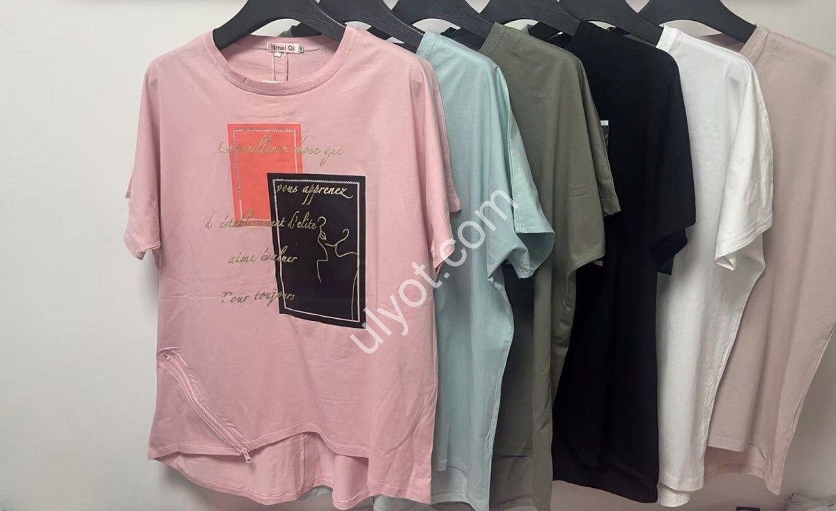 ФУТБОЛКА (3XL-4XL) МИКС-5 6026