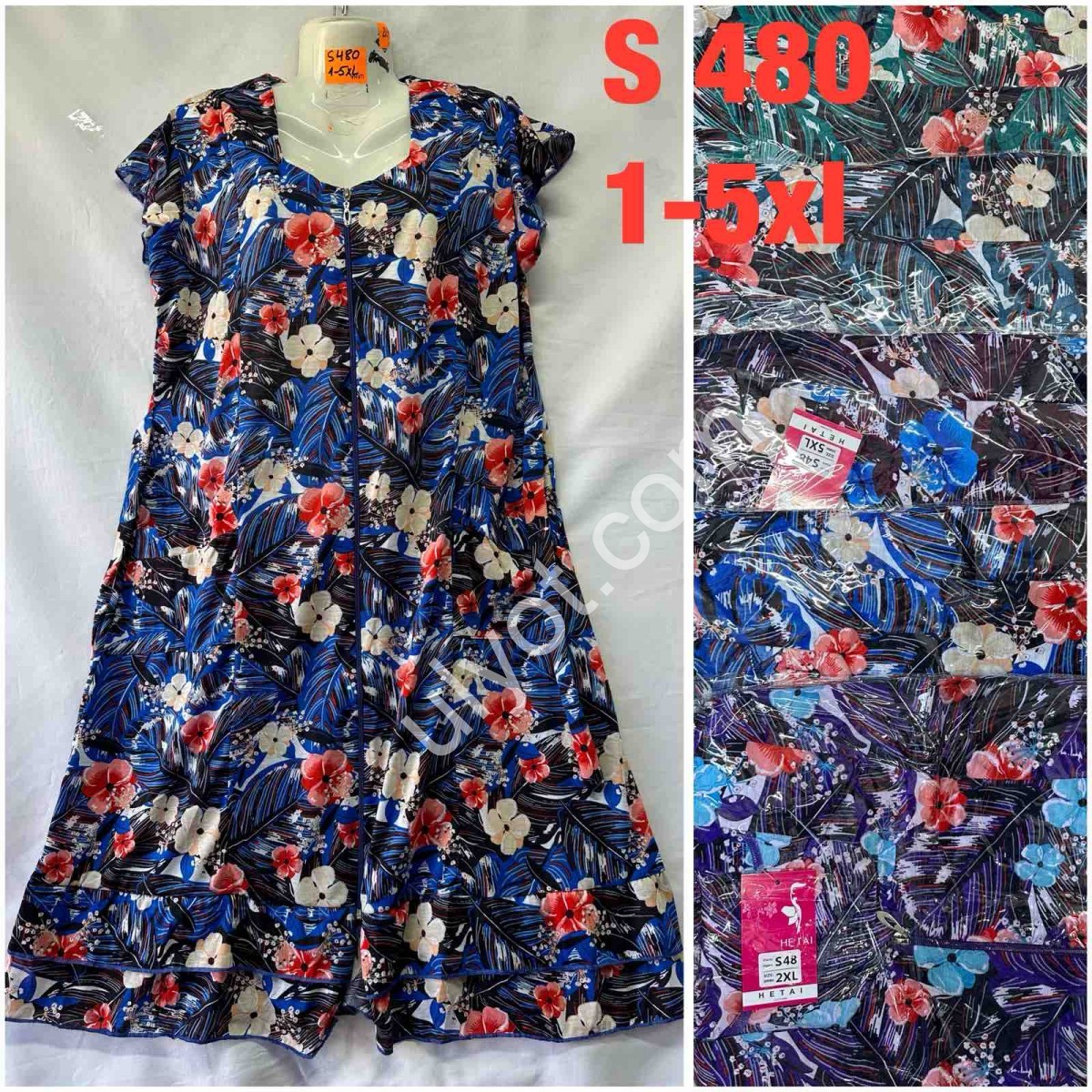 ХАЛАТ (XL-5XL) МИКС-07 480