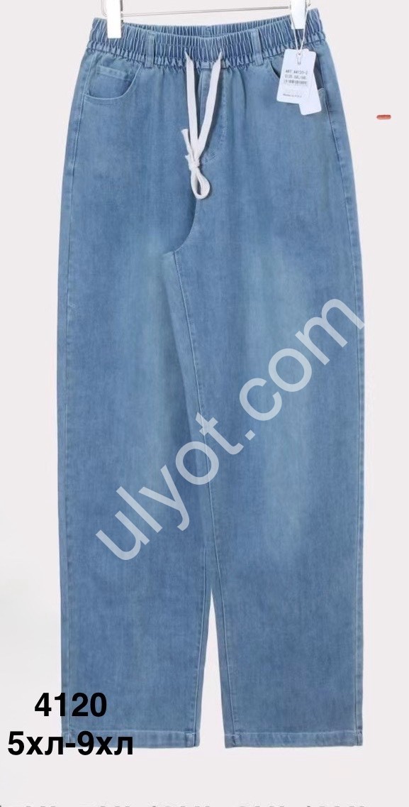 ШТАНИ (5XL-9XL) СИНІЙ 4120