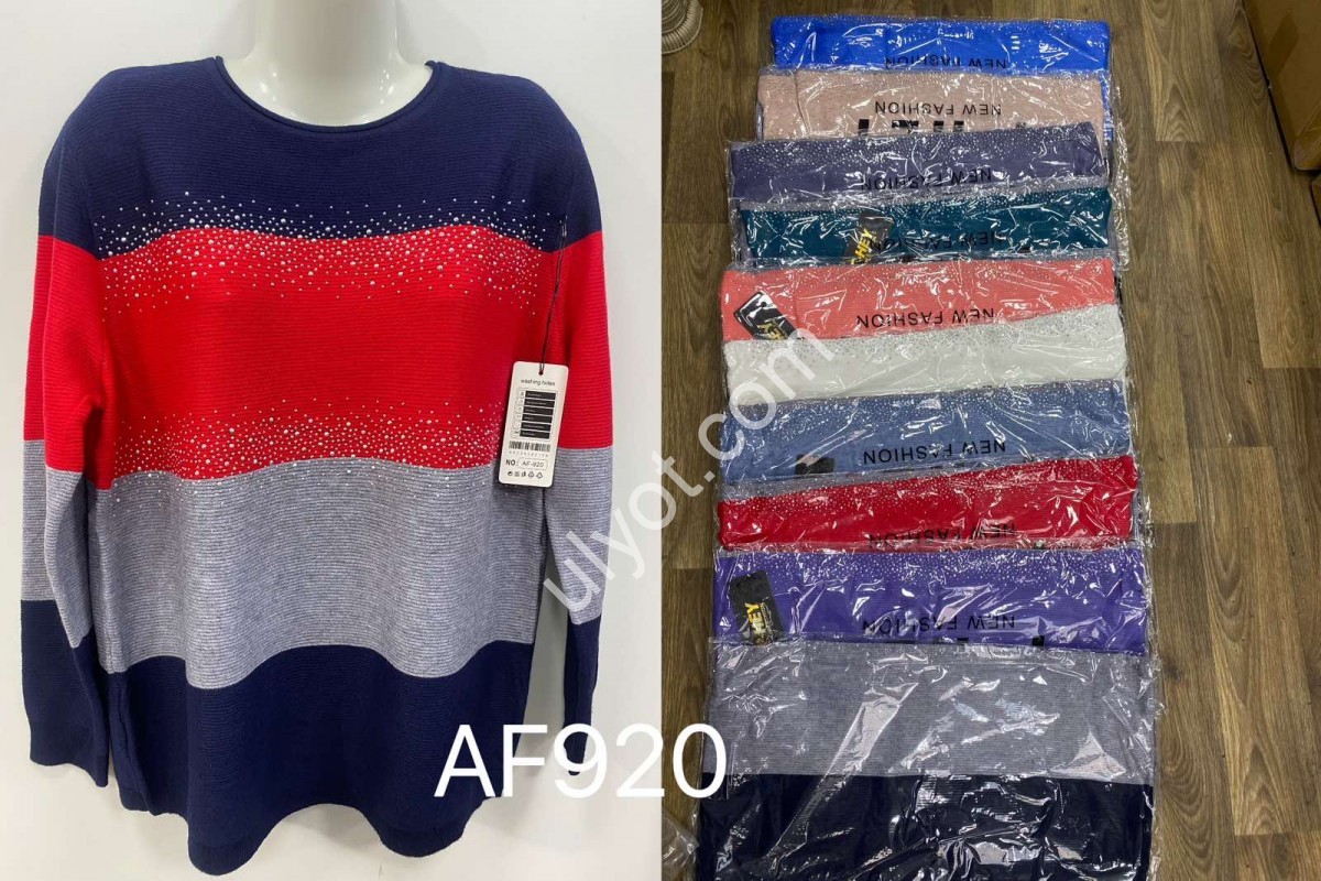 СВИТЕР P-HEY (ONE SIZE 52-58) МИКС AF920