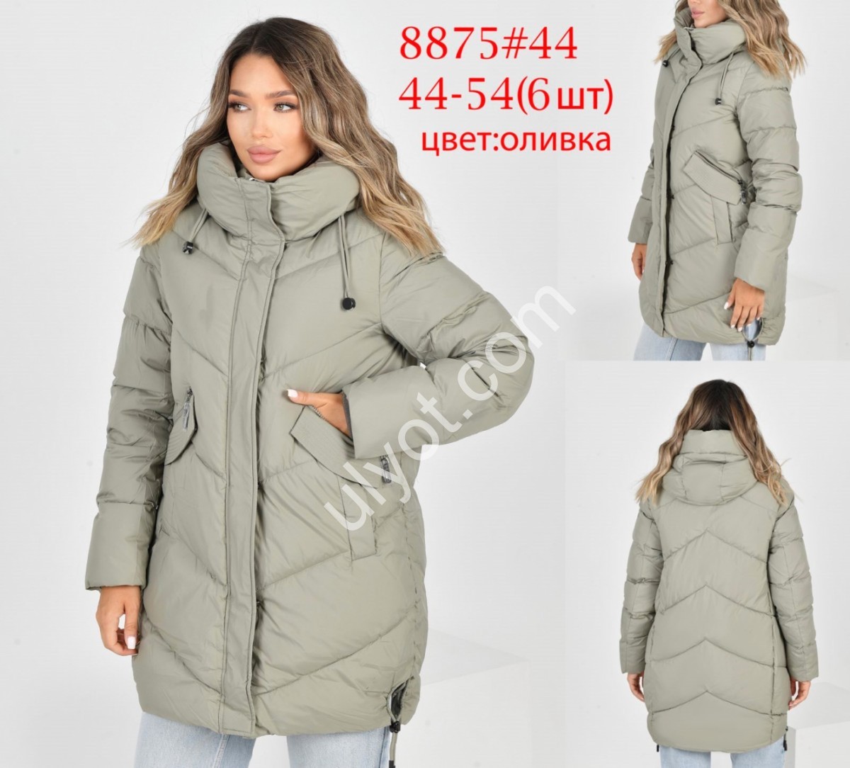 КУРТКА ANNACOCO (44-54) ОЛИВКА 8875