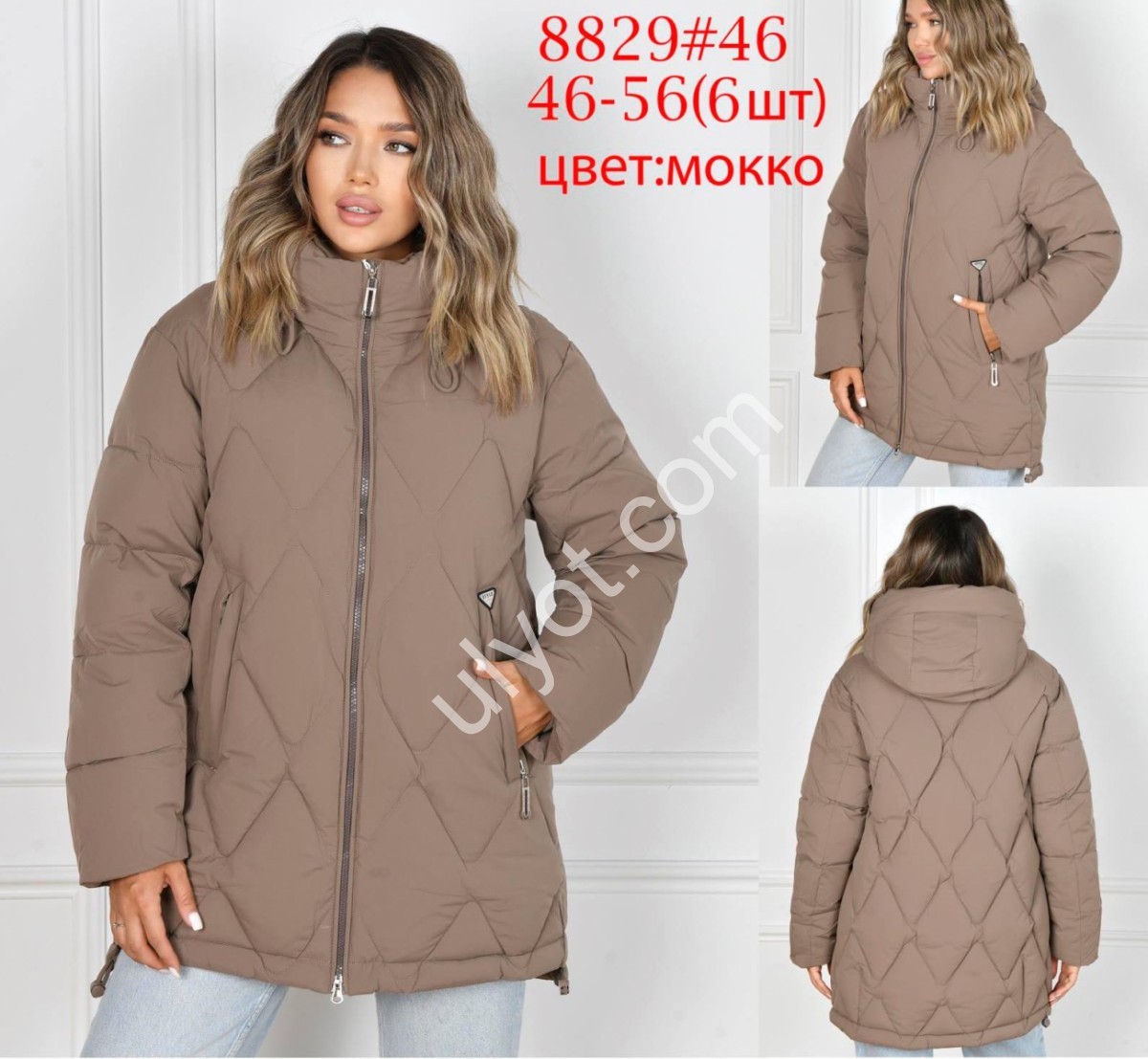 КУРТКА ANNACOCO (46-56) МОККО 8829
