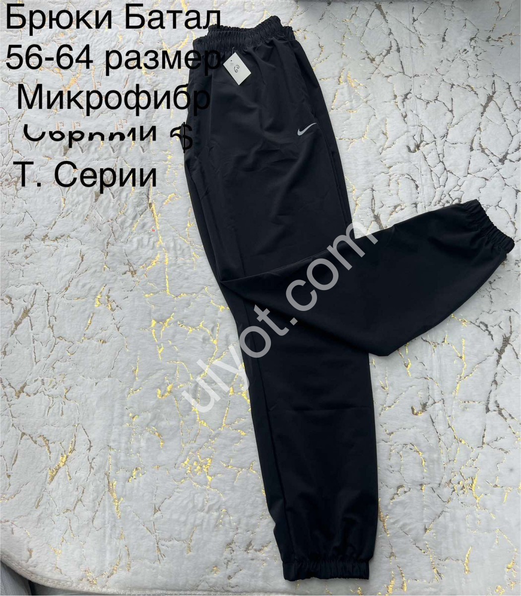 СПОРТ.ШТАНЫ N02 (56-64) МАНЖЕТ Т.СЕРЫЙ 