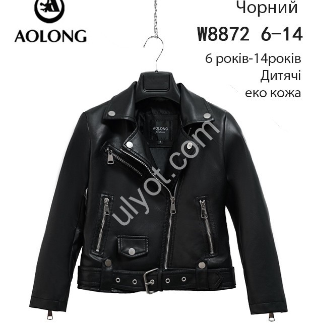 КУРТКА AOLONG (6-14) ЧОРНИЙ 8872
