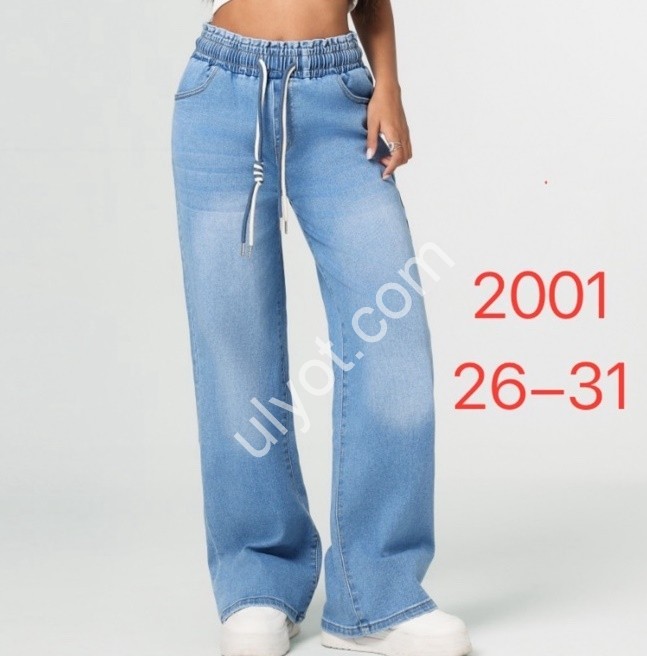 ДЖИНСЫ JELEEY (26-31) ГОЛУБОЙ 2001
