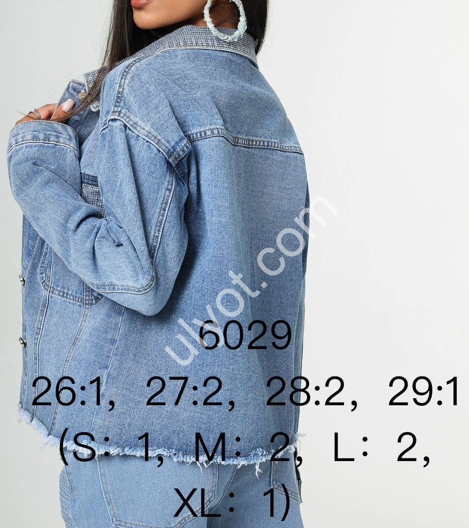 ДЖИНСОВА КУРТКА JELEEY (S-XL) БЛАКИТНИЙ 6029