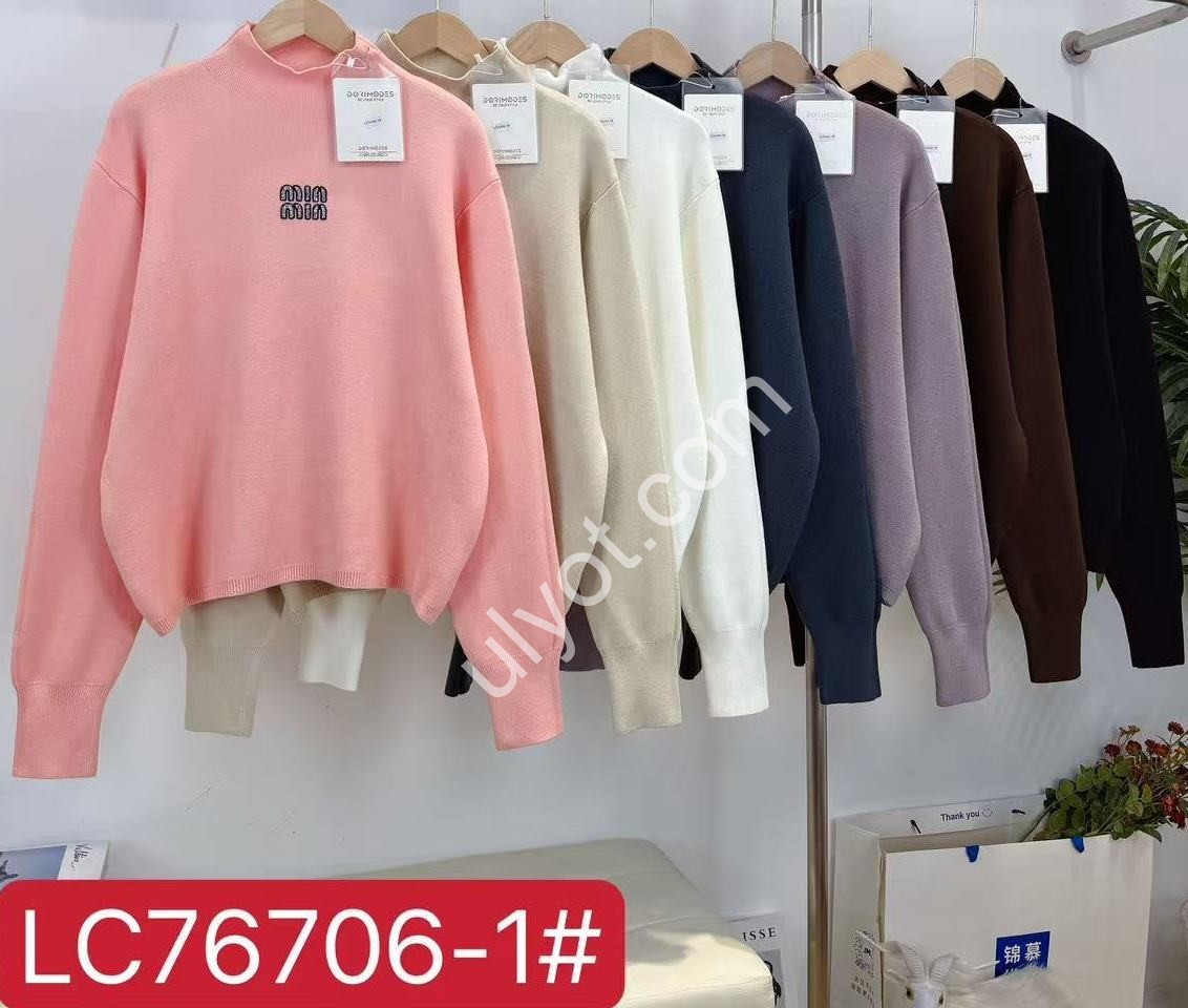 СВИТЕР (ONE SIZE 46-50) МИКС 76706-1