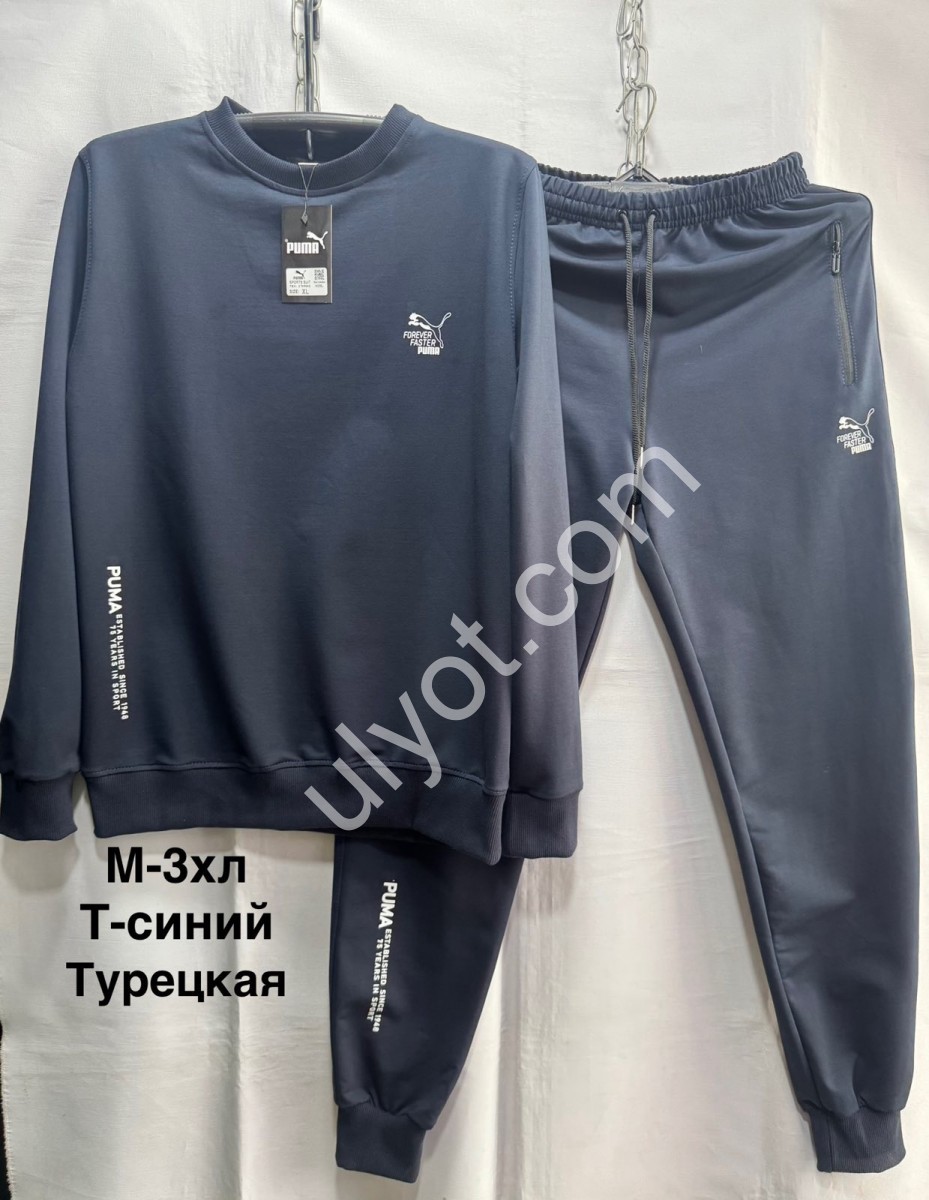 СПОРТ.КОСТЮМ P15 (M-3XL) МАНЖЕТ Т.СИНИЙ 