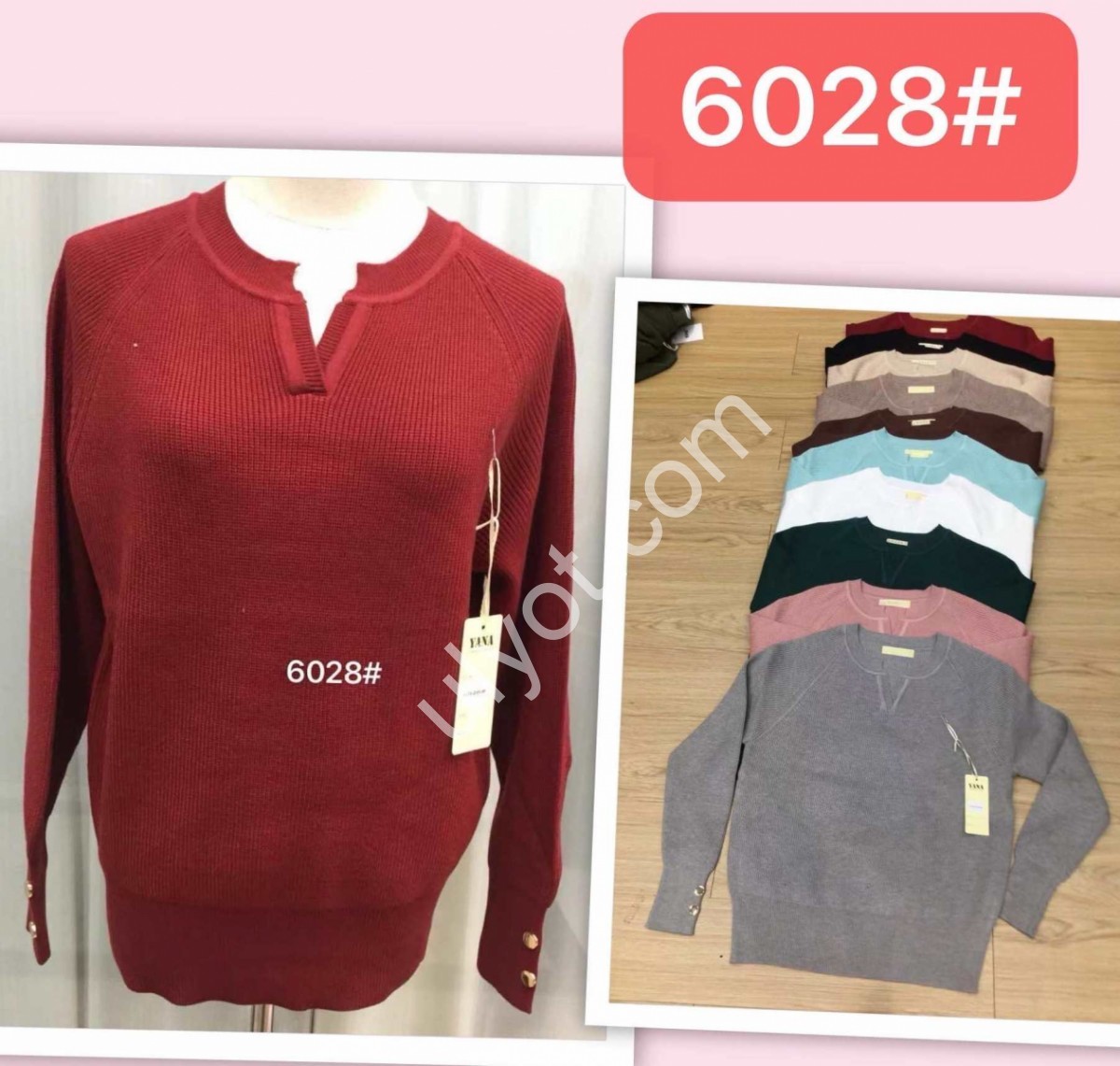 СВІТЕР (ONE SIZE 46-52) МІКС 6028