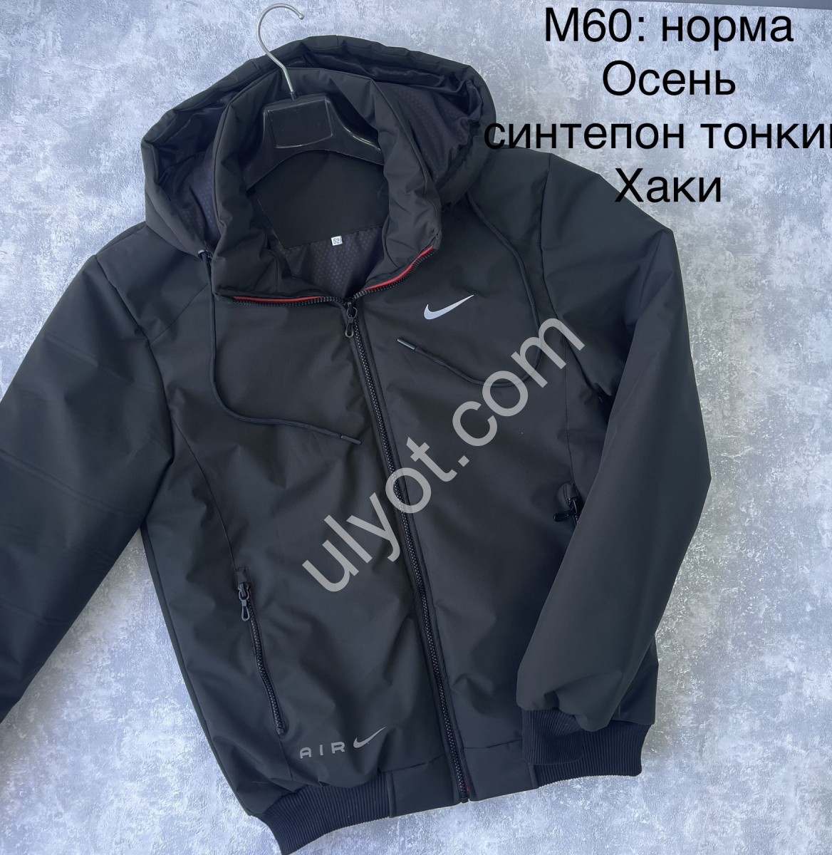 ВЕТРОВКА N02 (48-56) ХАКІ M60