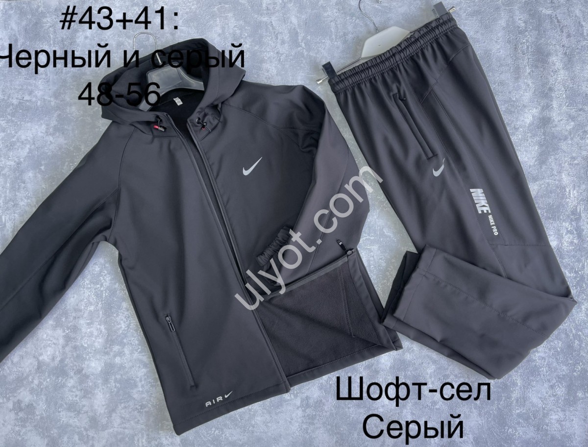 СПОРТ.КОСТЮМ N02 (48-56) ПРЯМОЙ ЧЕРНЫЙ+СЕРЫЙ 43+41