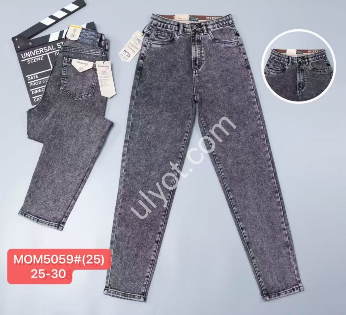 ДЖИНСИ V&D (25-30) Т.СІРИЙ 5059