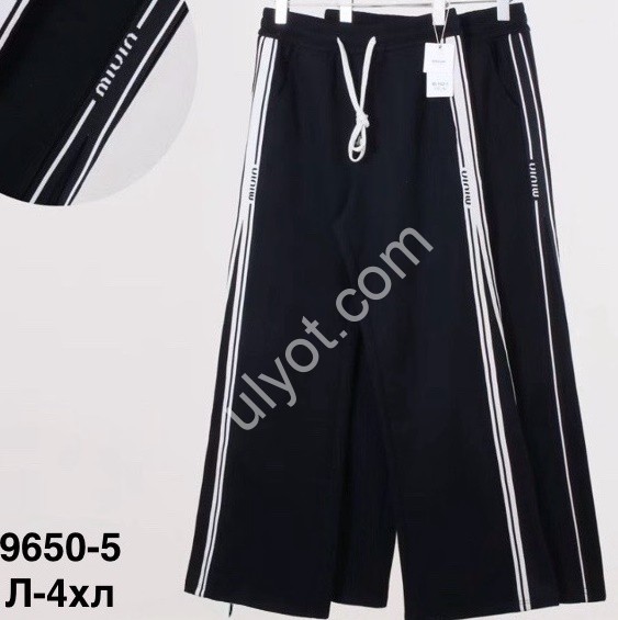 ШТАНЫ (L-4XL) ЧЕРНЫЙ 9650 -5