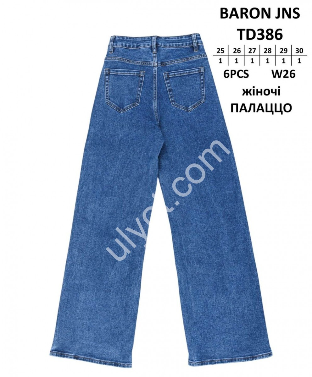 ДЖИНСЫ BARON (25-30) Т.СИНИЙ S386
