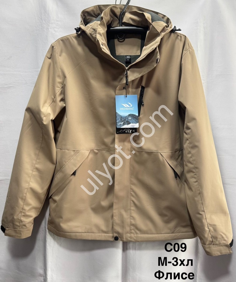 ВЕТРОВКА (M-3XL) БЕЖ ФЛИС С09