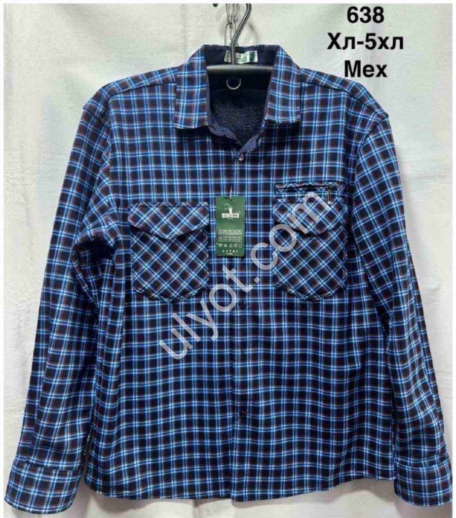 СОРОЧКА (XL-5XL) Хутро Мікс 638