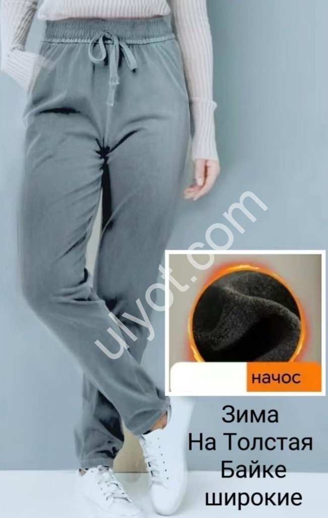 ШТАНЫ (7XL-10XL) БАЙКА МИКС 4110-3